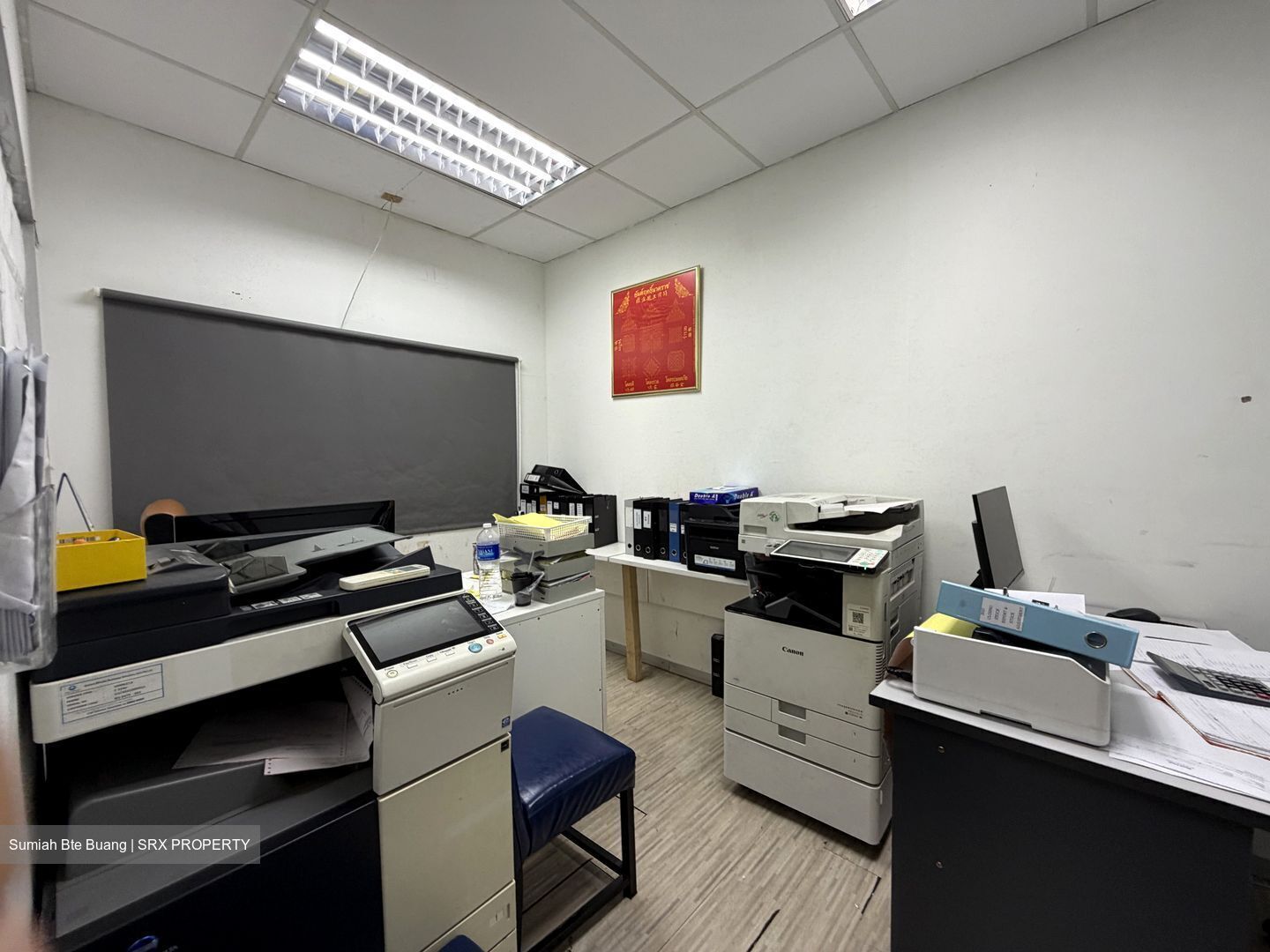 Kembangan MRT (D14), Factory #521086941